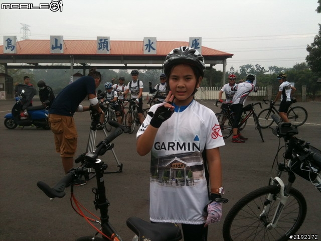 第三屆西拉雅100K活動:一個肉腳爸與10 歲女兒感言