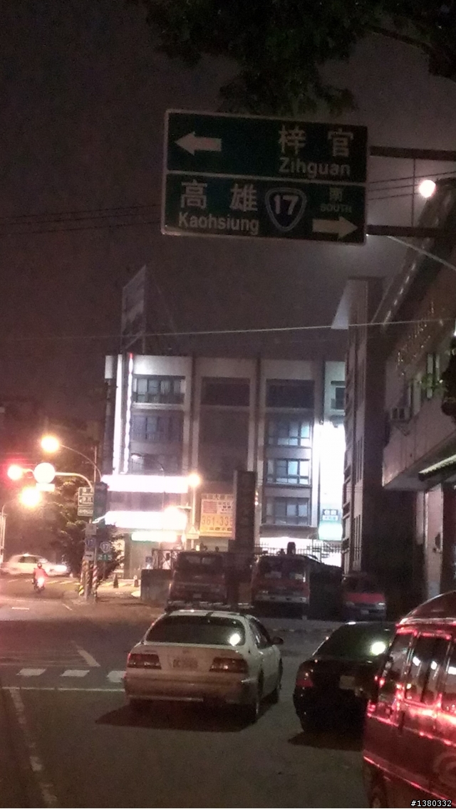 11/30北高380極限認證路線