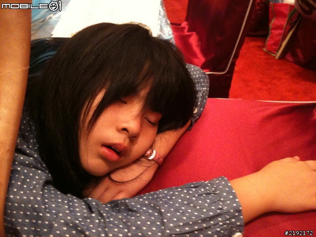 第三屆西拉雅100K活動:一個肉腳爸與10 歲女兒感言