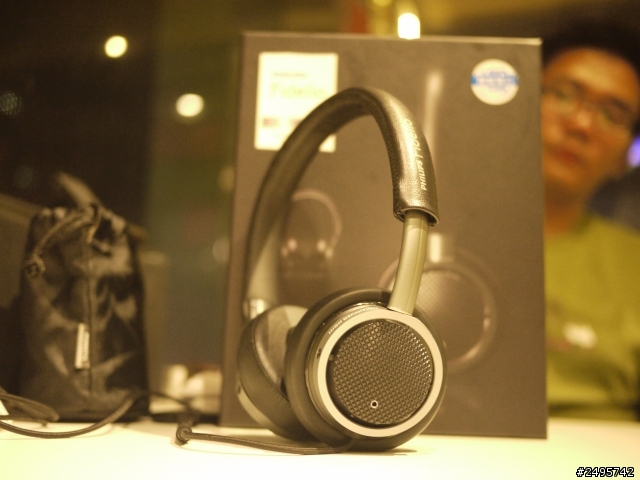 Philips Fidelio M1開箱