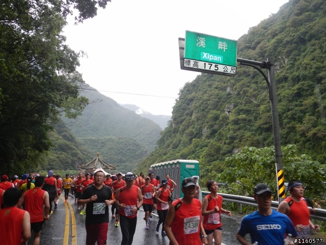 2013雨中熱血狂奔的太魯閣峽谷馬拉松