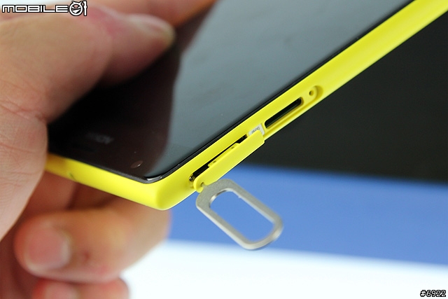 Nokia Lumia 1520 耀眼黃開箱分享