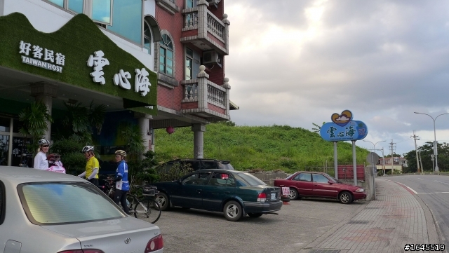 2013秋之旅-羅馬公路+北橫公路+大溪&雙泰產業道路+瑞雙公路+萬崁公路