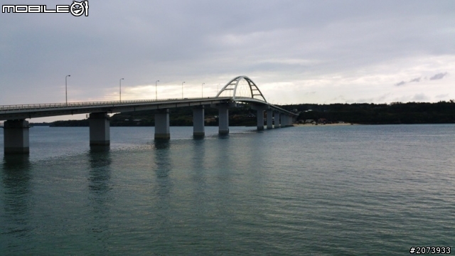 香港人走出去之 - 10/27-31/2013 沖繩單車環島遊