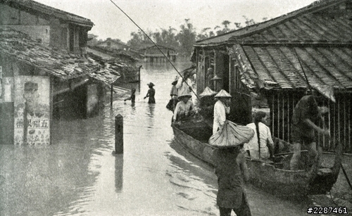 國家地理雜誌1920年3月號--日本國的台灣