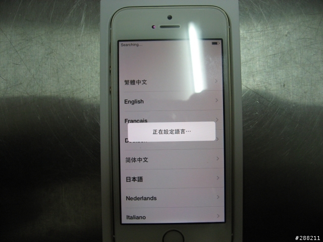 唉呀!第三支iPhone5S到貨!(退換貨2次,給Apple官網一個讚!)