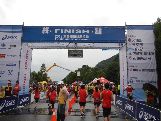 2013雨中熱血狂奔的太魯閣峽谷馬拉松