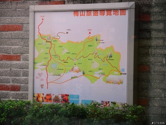 台中到高雄歸鄉之旅