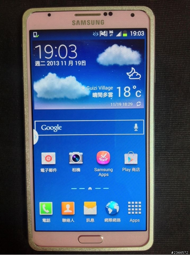 【不專業開箱】Galaxy Note3 4G LTE版香頌粉+外衣分享