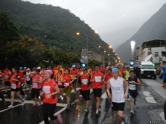 2013雨中熱血狂奔的太魯閣峽谷馬拉松