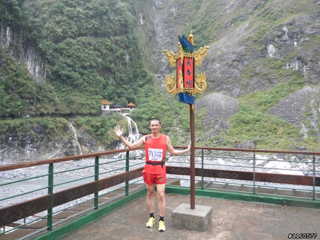 2013雨中熱血狂奔的太魯閣峽谷馬拉松