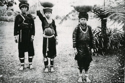 國家地理雜誌1920年3月號--日本國的台灣