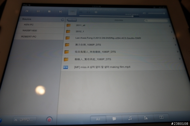 內建DARBEE OPPO BDP-103D 開箱分享