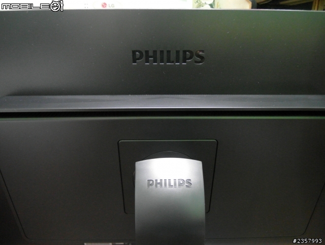 〔開箱〕PHILIPS高解析度272P4QPJKEB專業螢幕入手嚕!