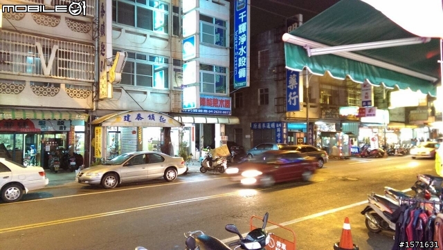 NEW ONE 我中招了嗎? 11/2日 目前已換新機 暫時沒問題!!