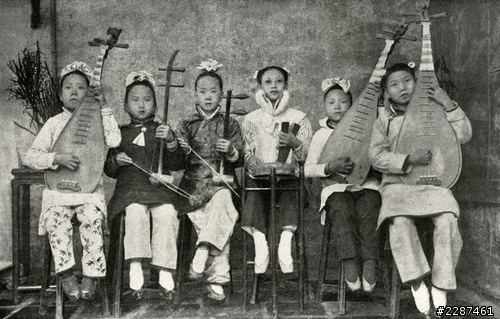 國家地理雜誌1920年3月號--日本國的台灣