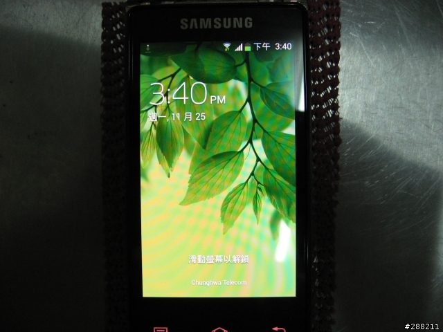 情有獨鍾-Samsung SVH-E400S-開箱文