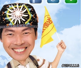 名人講座-林龍來了!