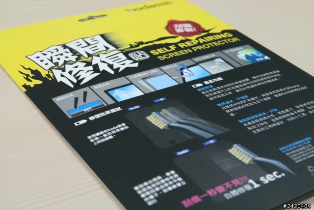 陸版太空灰iPad Air+台灣hoda保護貼