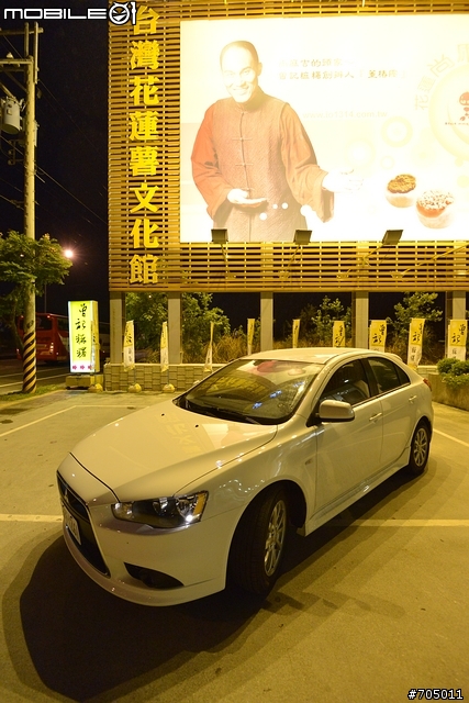 【試駕心得】與Lancer Sportback 小白鯊的超MAN環島之旅