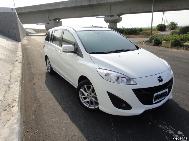 2013 小改款Mazda5旗艦版開箱 (內含有毒照片)
