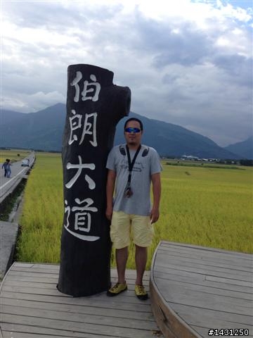 2013/10/25~11/1 一人半之8天7夜 半規劃環島