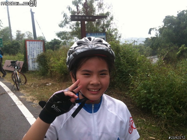 第三屆西拉雅100K活動:一個肉腳爸與10 歲女兒感言