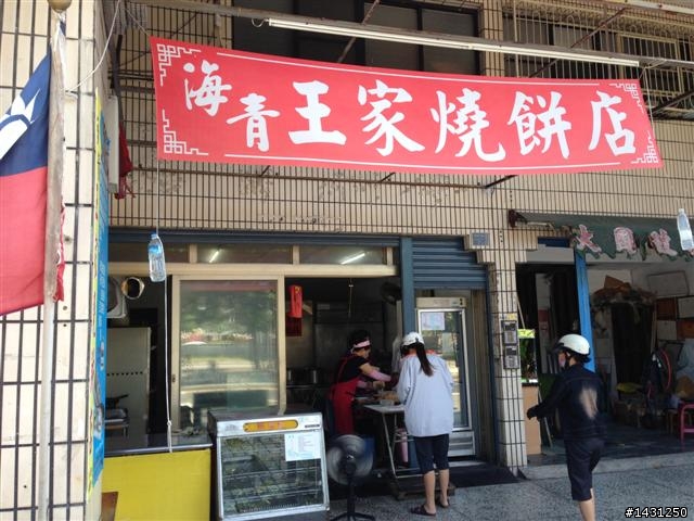 2013/10/25~11/1 一人半之8天7夜 半規劃環島