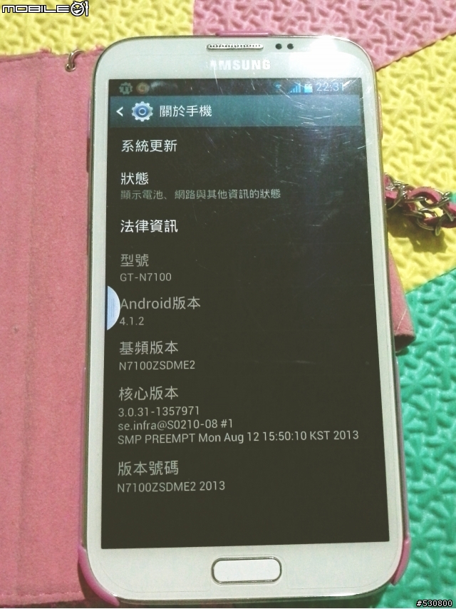 露天買到怪怪note2...求解
