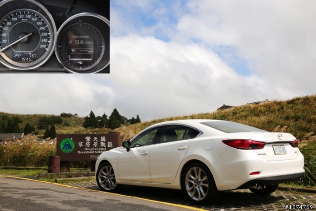 136.9萬安全配備最齊全的大型房車----參加All New Mazda6柴油款試駕活動心得分享
