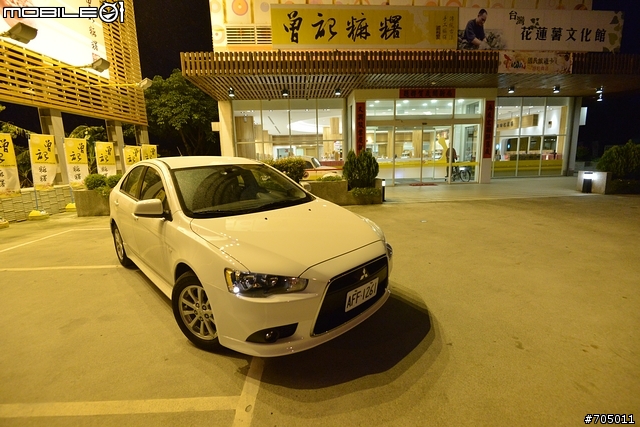 【試駕心得】與Lancer Sportback 小白鯊的超MAN環島之旅
