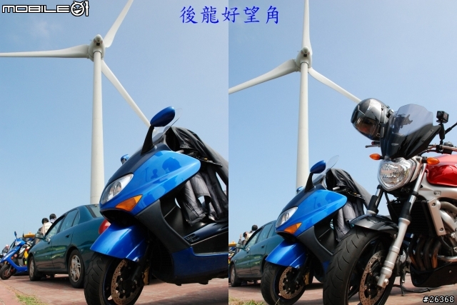 遲來的環島文10/10~10/14~好友雙騎五日遊!!~圖多!!