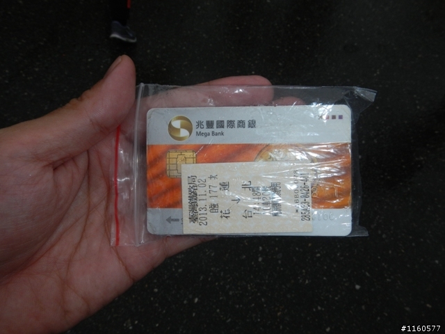 2013雨中熱血狂奔的太魯閣峽谷馬拉松