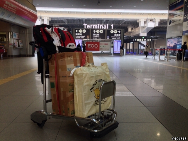 激安の旅行・大阪・自助行分享~