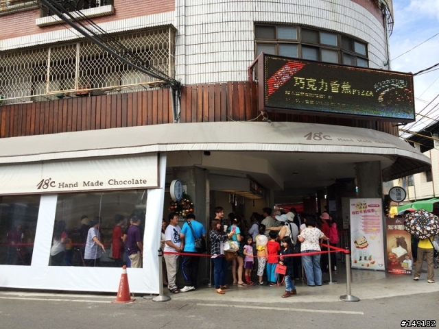 20131108~1111 一個人的花蓮+武嶺 舒壓之旅