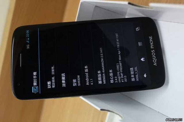 【冷門開箱】SHARP SH930W 質感白(11/26更新 手機螢幕已裂)