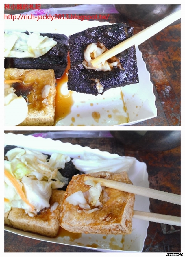 享受山中幽靜~~清安豆腐街
