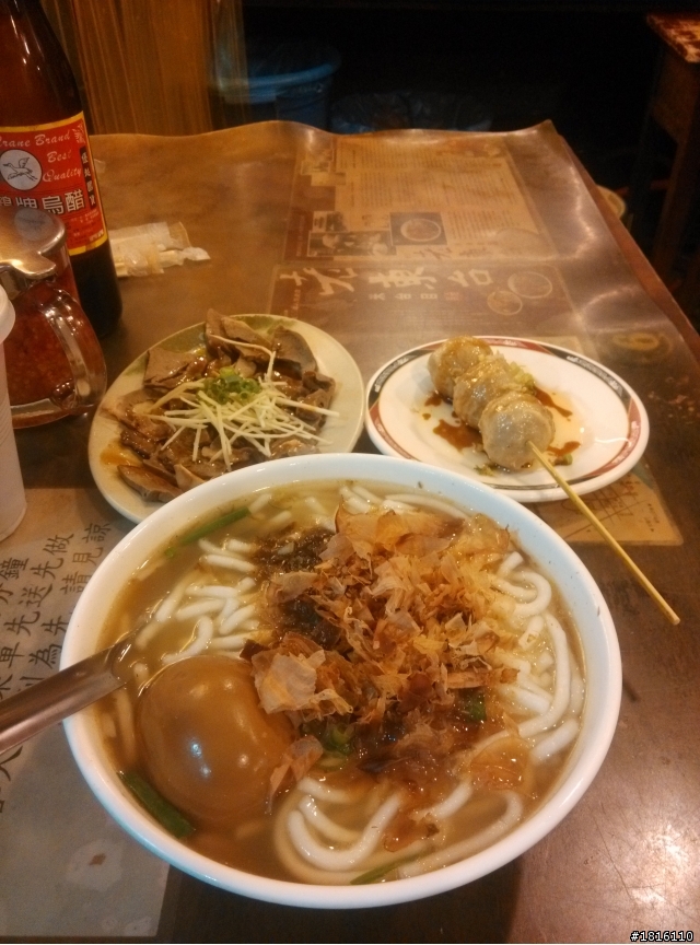 10/27~11/1 一個人六天五夜環島之旅 DAY 3