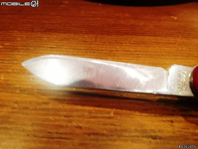 我的瑞士刀....變開山刀了..求救!?!?