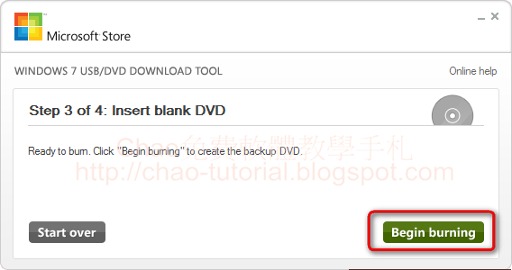 【高手請幫忙】 WD外接式硬碟 變成無法辨識裝置(製作Windows 7的安裝光碟,燒錄失敗後)