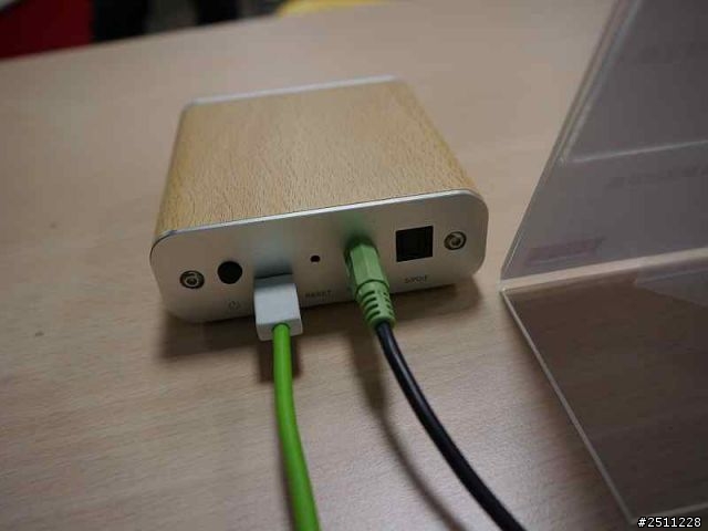 NEXUM TuneBox新品體驗會分享
