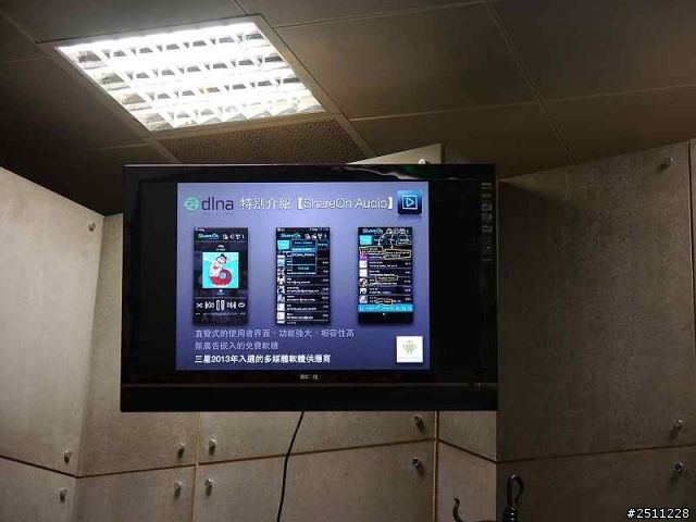 NEXUM TuneBox新品體驗會分享
