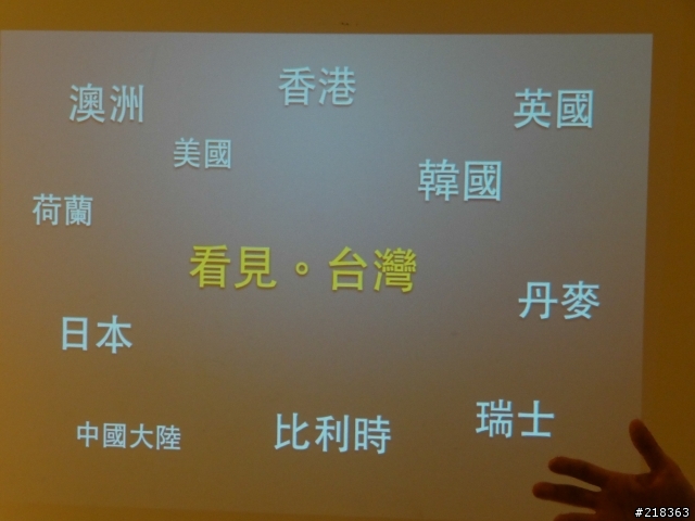 NEXUM TuneBox 無線音樂接收盒 體驗會分享&心得