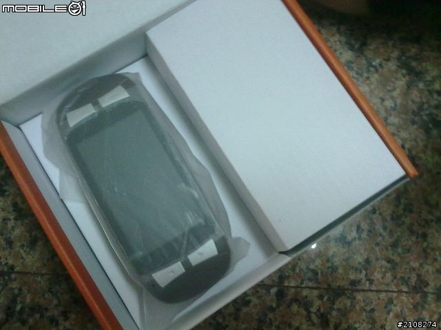 NT96650之領航者GT650(簡易開箱)