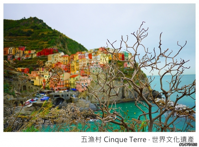 【遊記】義大利 蜜月旅行 13天 篇