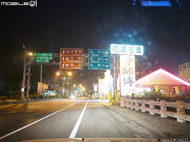 【試駕心得】與Lancer Sportback 小白鯊的超MAN環島之旅