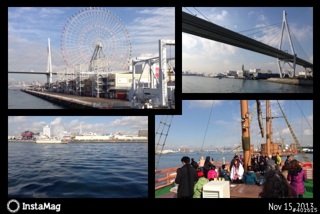 激安の旅行・大阪・自助行分享~