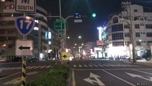 11/30北高380極限認證路線