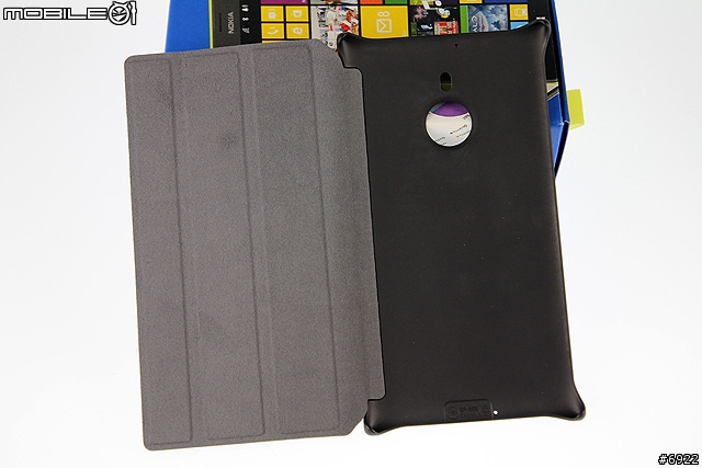 Nokia Lumia 1520 耀眼黃開箱分享