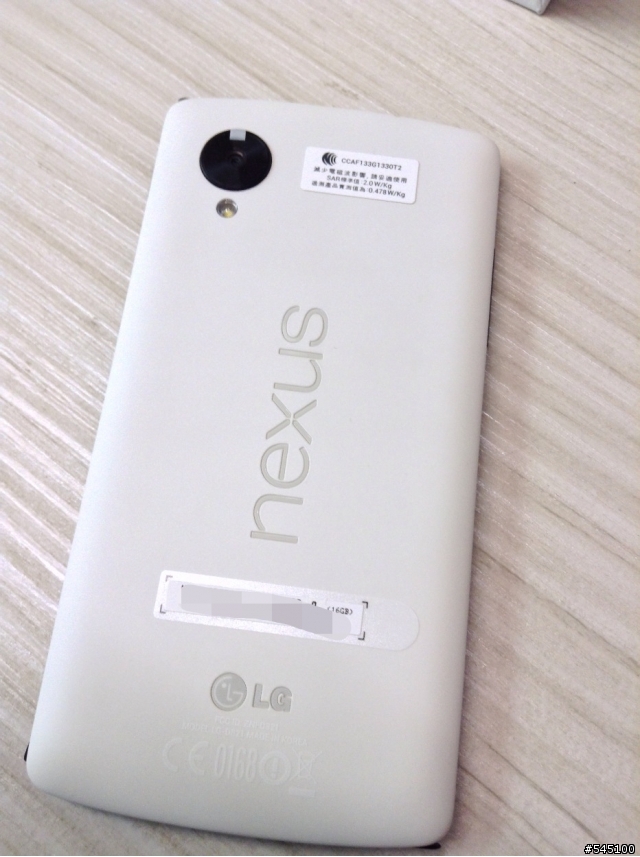 Google Nexus 5 16G 白色 簡單開箱